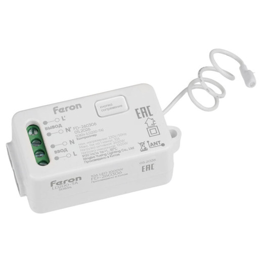 Контроллер Feron LD 50834