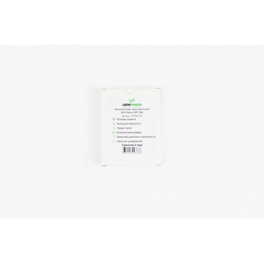 Контроллер LEDS POWER  003788