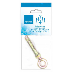 Винт Apeyron Electrics  22-03