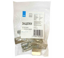 Крепление для встраивания светильника Apeyron Electrics  06-200