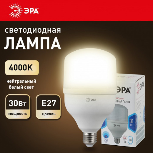 Лампа светодиодная Эра Стандарт E27 30Вт 4000K LED POWER T100-30W-4000-E27