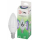 Лампа светодиодная Эра Green Line E14 6Вт 6500K LED B35-6W-865-E14 GL