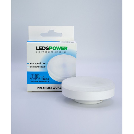 Лампа светодиодная LEDS POWER  GX53 8Вт 6500K 006949