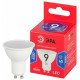 Лампа светодиодная Эра  GU10 9Вт 6500K LED MR16-9W-865-GU10 R
