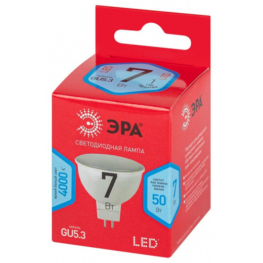 Лампа светодиодная Эра  GU5.3 7Вт 4000K LED MR16-7W-840-GU5.3 R