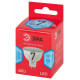 Лампа светодиодная Эра  GU5.3 7Вт 4000K LED MR16-7W-840-GU5.3 R