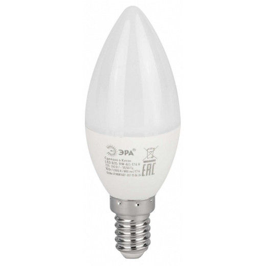Лампа светодиодная Эра  E14 10Вт 6500K LED B35-10W-865-E14 R