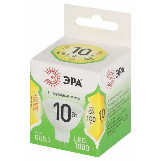 Лампа светодиодная Эра Green Line GU5.3 10Вт 3000K LED MR16-10W-830-GU5.3 GL