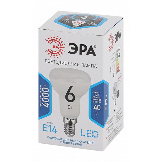 Лампа светодиодная Эра Стандарт E14 6Вт 4000K LED R50-6W-840-E14