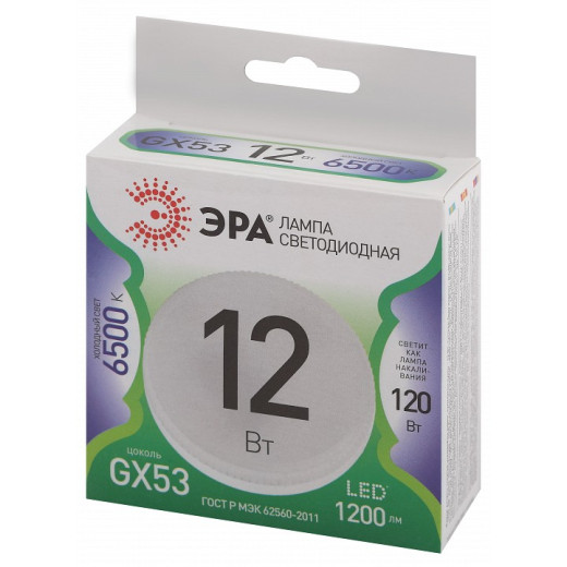 Лампа светодиодная Эра Green Line GX53 12Вт 6500K LED GX-12W-865-GX53 GL