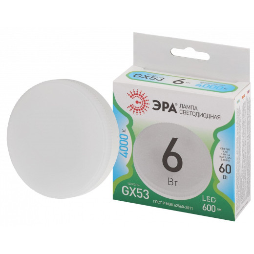 Лампа светодиодная Эра Green Line GX53 6Вт 4000K LED GX-6W-840-GX53 GL