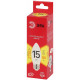 Лампа светодиодная Эра  E27 15Вт 2700K LED B35-15W-827-E27 R