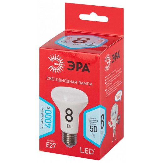 Лампа светодиодная Эра  E27 8Вт 4000K LED R63-8W-840-E27 R