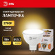 Лампа светодиодная Эра  GU5.3 8Вт 2700K LED MR16-8W-12V-827-GU5.3