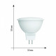 Лампа светодиодная Uniel LED-MR16 GU5.3 5Вт 3000K UL-00008838