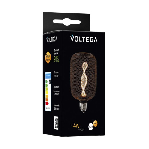 Лампа светодиодная Voltega 271 8597
