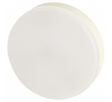 Лампа светодиодная Эра  GX70 10Вт 6500K LED GX-10W-865-GX70 R