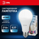 Лампа светодиодная Эра Стандарт E27 21Вт 6000K LED A65-21W-860-E27