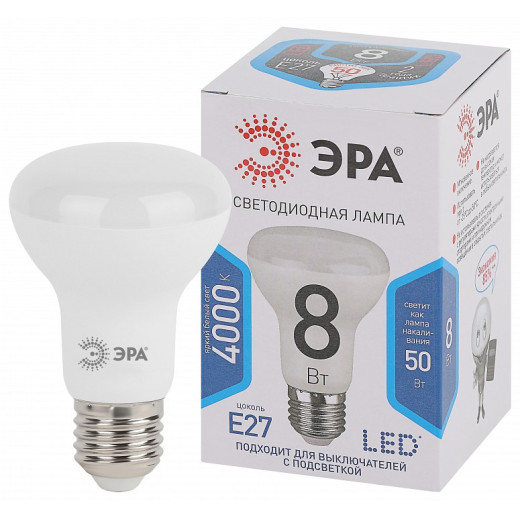 Лампа светодиодная Эра Стандарт E27 8Вт 4000K LED R63-8W-840-E27