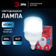 Лампа светодиодная Эра  E27 30Вт 6500K LED POWER T80-30W-6500-E27 R