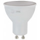 Лампа светодиодная Эра  GU10 7Вт 2700K LED MR16-7W-827-GU10 R