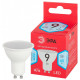 Лампа светодиодная Эра  GU10 9Вт 4000K LED MR16-9W-840-GU10 R