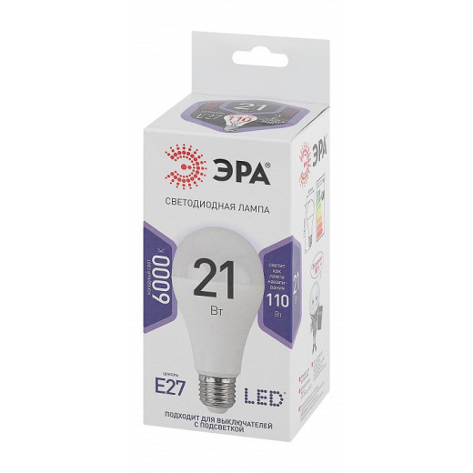 Лампа светодиодная Эра Стандарт E27 21Вт 6000K LED A65-21W-860-E27