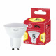 Лампа светодиодная Эра  GU10 5Вт 2700K LED MR16-5W-827-GU10 R