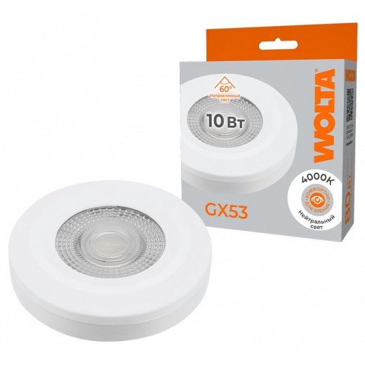 Лампа светодиодная Wolta  GX53 10Вт 4000K WSTD-GX-10W4KGX53-WL