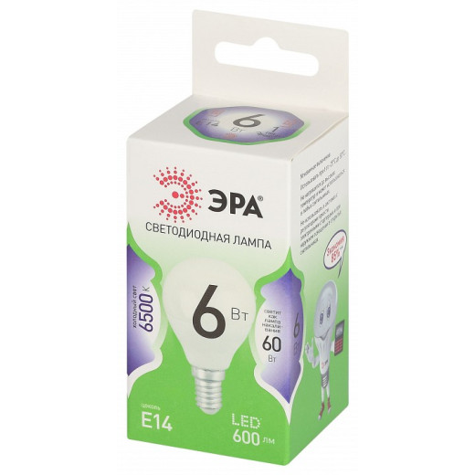 Лампа светодиодная Эра Green Line E14 6Вт 6500K LED P45-6W-865-E14 GL