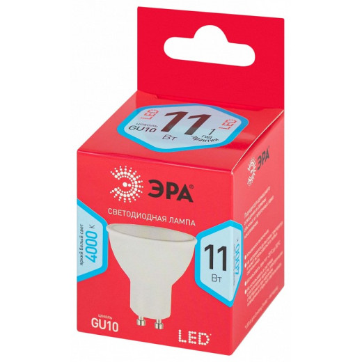 Лампа светодиодная Эра  GU10 11Вт 4000K LED MR16-11W-840-GU10 R