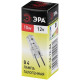 Лампа галогеновая Эра  G4 10Вт 3000K G4-JC-10W-12V