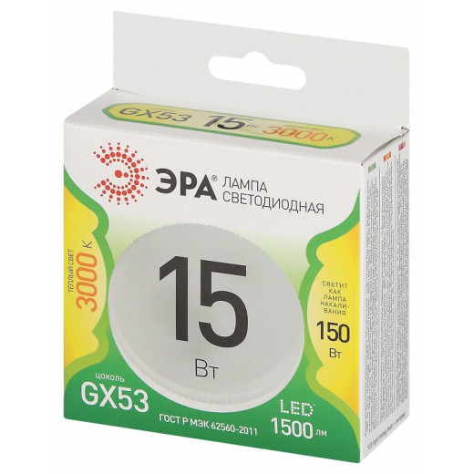 Лампа светодиодная Эра Green Line GX53 15Вт 3000K LED GX-15W-830-GX53 GL