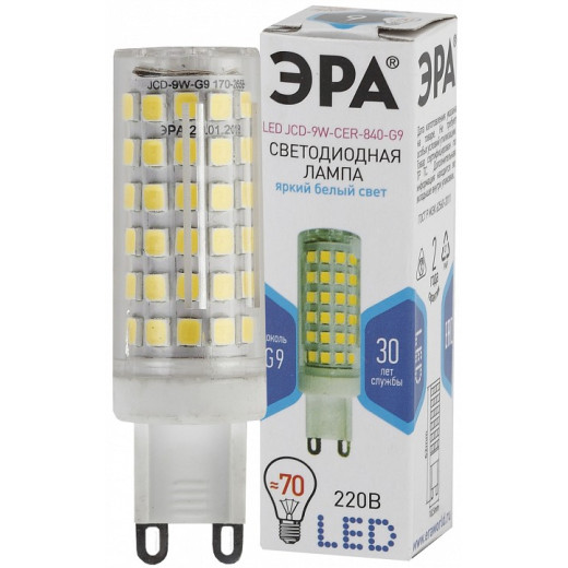 Лампа светодиодная Эра Стандарт G9 9Вт 4000K LED JCD-9W-CER-840-G9