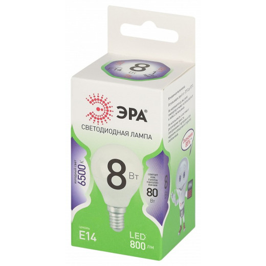 Лампа светодиодная Эра Green Line E14 8Вт 4000K LED P45-8W-865-E14 GL