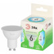 Лампа светодиодная Эра Green Line GU10 6Вт 4000K LED MR16-6W-840-GU10 GL