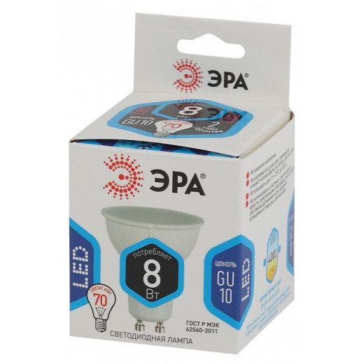 Лампа светодиодная Эра Стандарт GU10 8Вт 4000K LED MR16-8W-840-GU10