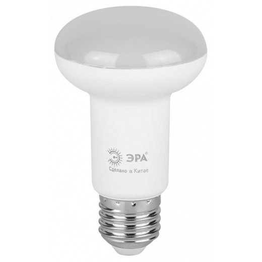 Лампа светодиодная Эра  E27 8Вт 4000K LED R63-8W-840-E27 R