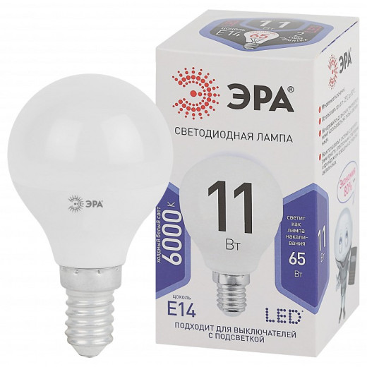 Лампа светодиодная Эра Стандарт E14 11Вт 6000K LED P45-11W-860-E14