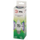 Лампа светодиодная Эра Green Line E27 15Вт 6500K LED B35-15W-865-E27 GL