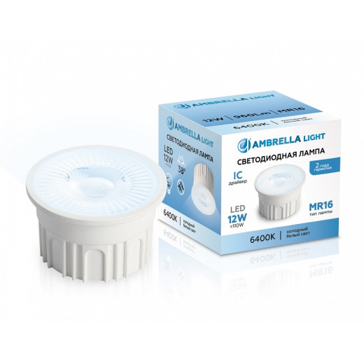 Лампа светодиодная Ambrella Light   12Вт 6400K 212303