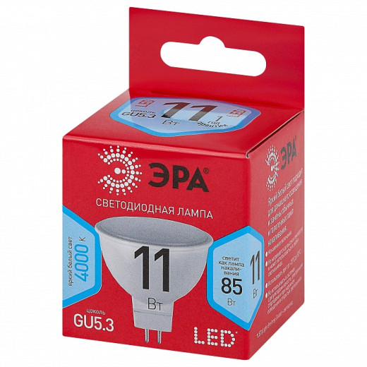 Лампа светодиодная Эра  GU5.3 11Вт 4000K LED MR16-11W-840-GU5.3 R