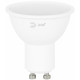 Лампа светодиодная Эра  GU10 15Вт 3000K LED MR16-15W-830-GU10 GL