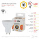 Лампа светодиодная Эра Стандарт GU10 10Вт 2700K LED MR16-10W-827-GU10
