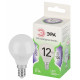 Лампа светодиодная Эра Green Line E14 12Вт 6500K LED P45-12W-865-E14 GL