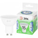 Лампа светодиодная Эра  GU10 15Вт 6500K LED MR16-15W-865-GU10 GL