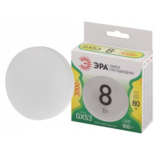 Лампа светодиодная Эра Green Line GX53 8Вт 3000K LED GX-8W-830-GX53 GL