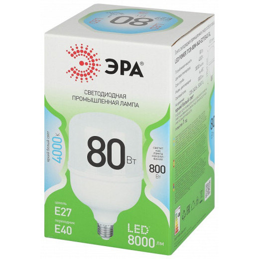 Лампа светодиодная Эра Green Line E27/E40 80Вт 4000K LED POWER T120-80W-840-E27/E40 GL