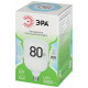 Лампа светодиодная Эра Green Line E27/E40 80Вт 4000K LED POWER T120-80W-840-E27/E40 GL