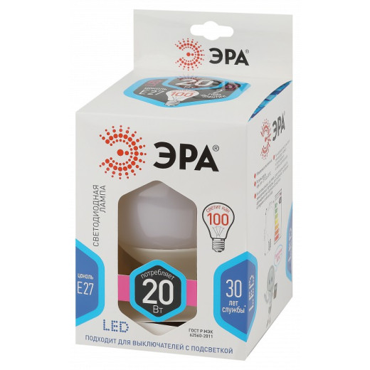 Лампа светодиодная Эра Стандарт E27 20Вт 4000K LED G120-20W-4000K-E27